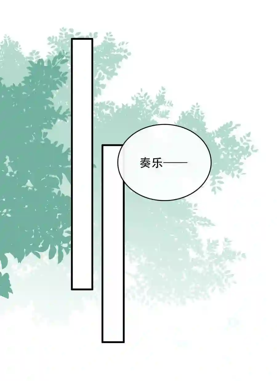 凰妃倾天下020 小野猫