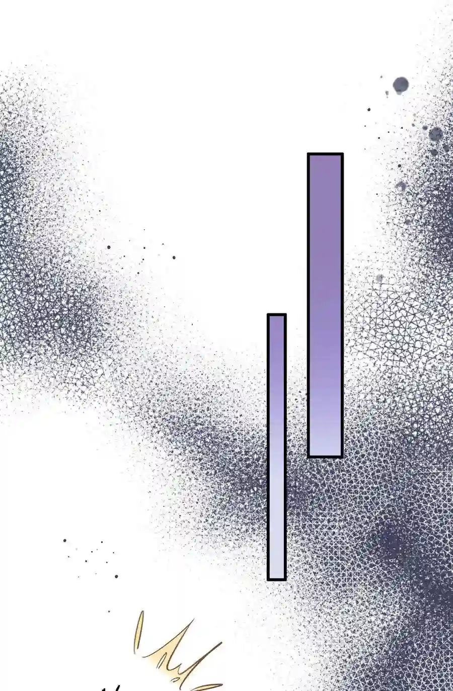 凰妃倾天下021 信任与依靠