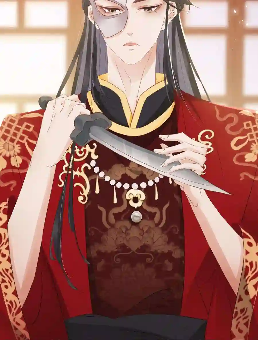 凰妃倾天下005 主动献身