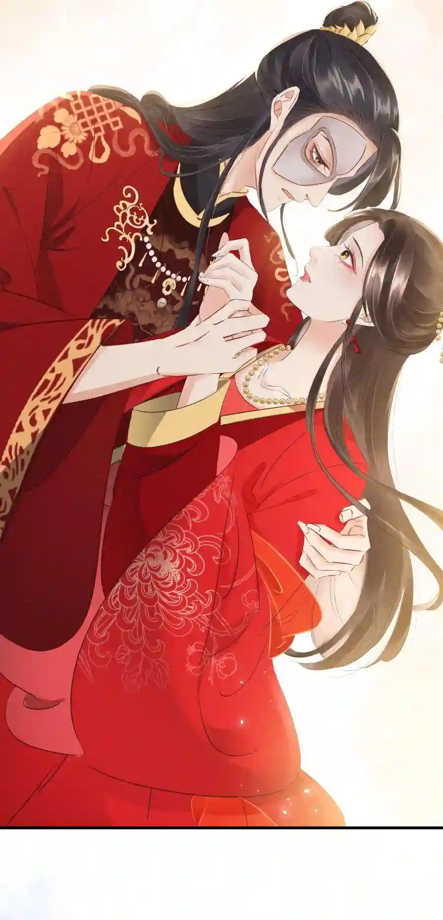 凰妃倾天下005 主动献身