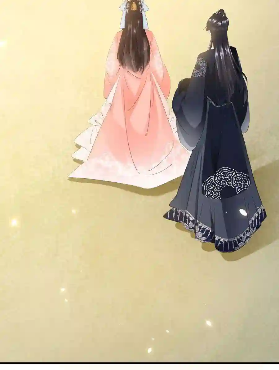 凰妃倾天下007 苦肉计