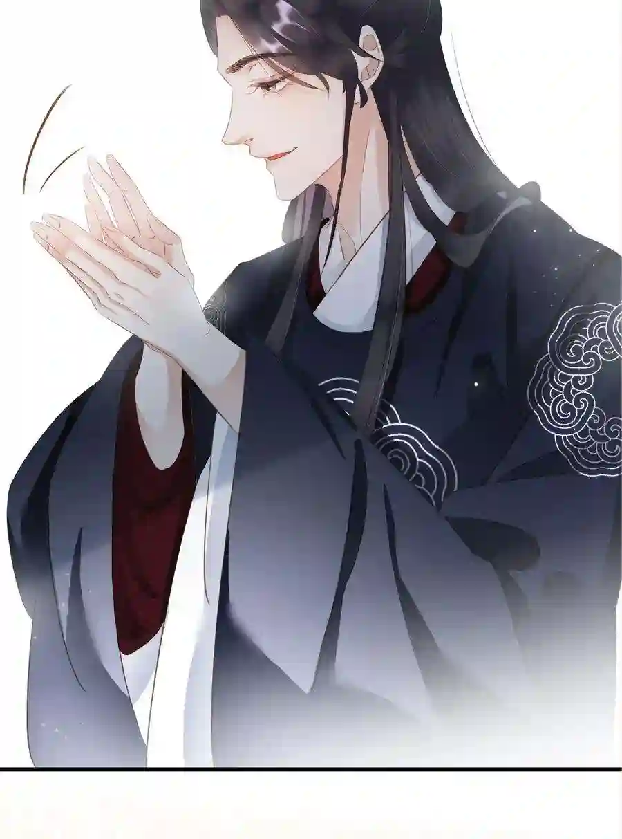 凰妃倾天下007 苦肉计