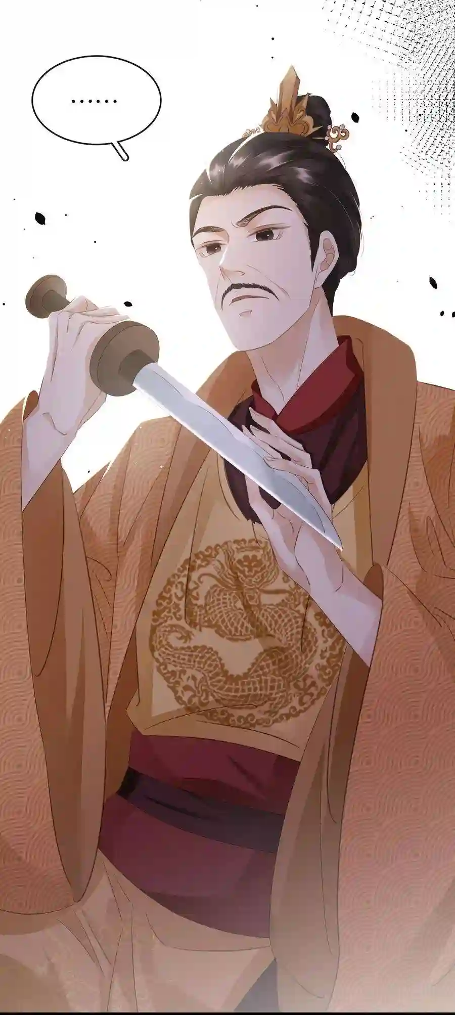 凰妃倾天下008 相互利用