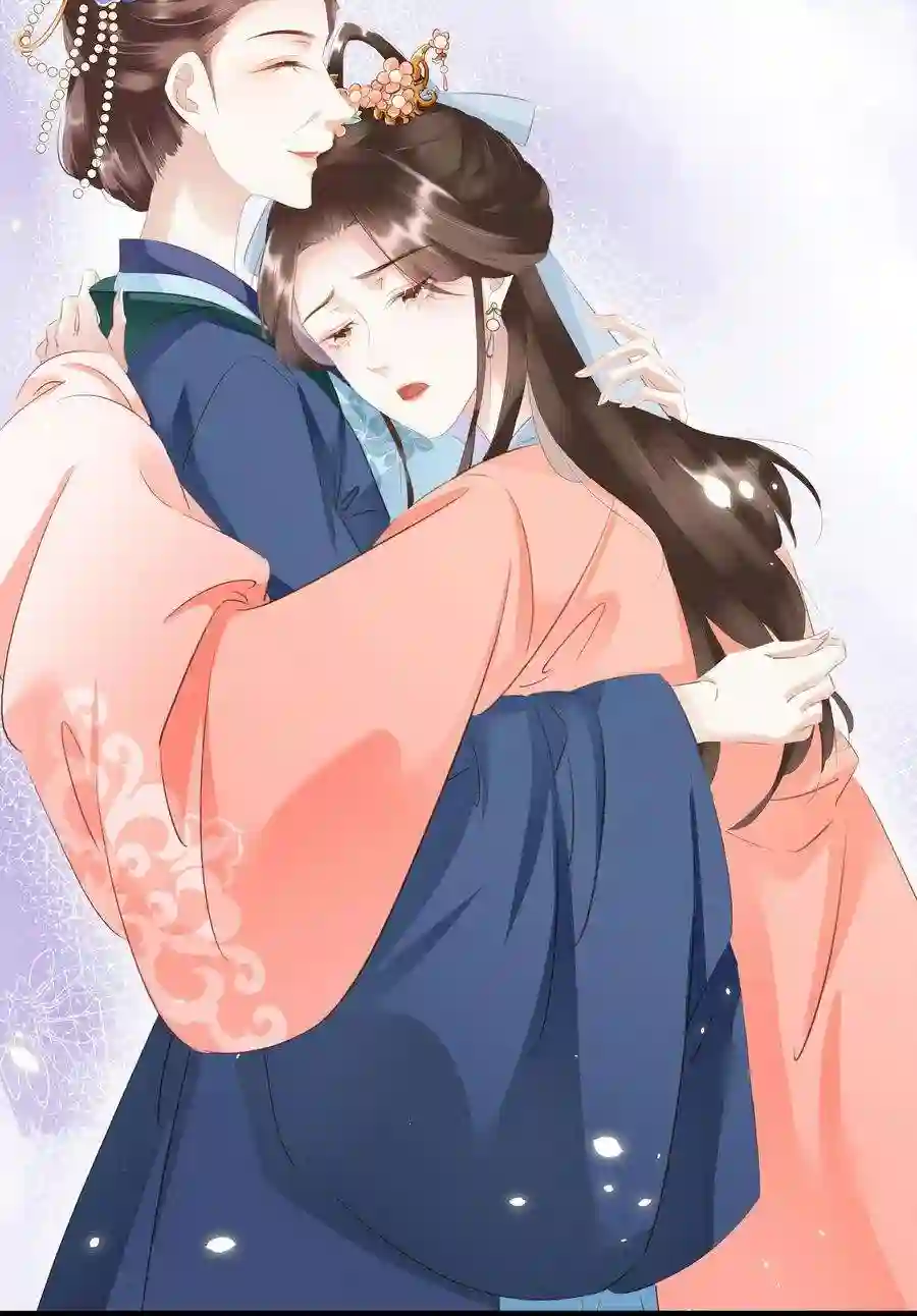 凰妃倾天下009 麻雀与凤凰