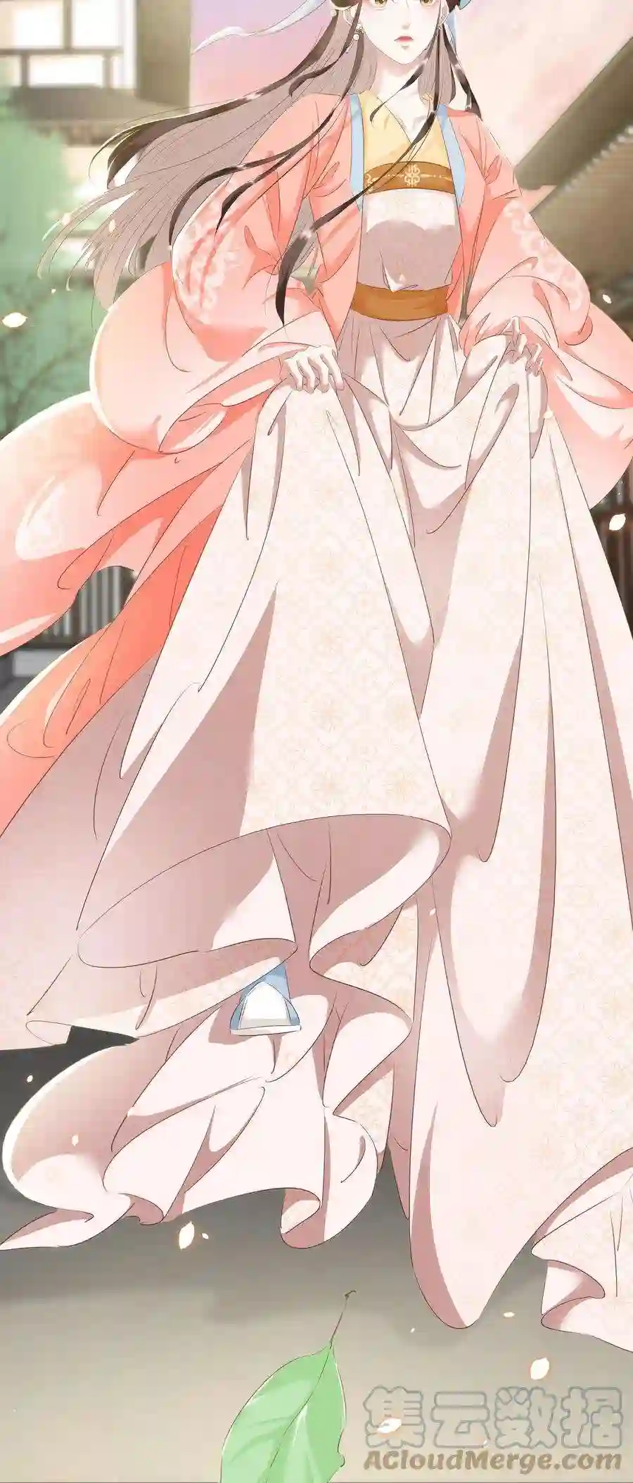 凰妃倾天下009 麻雀与凤凰