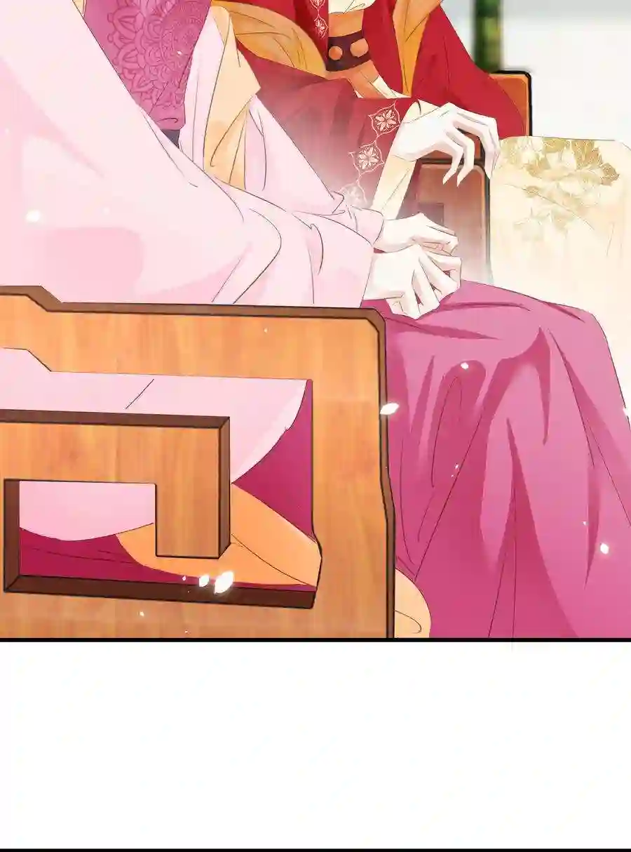 凰妃倾天下010 臭味相投