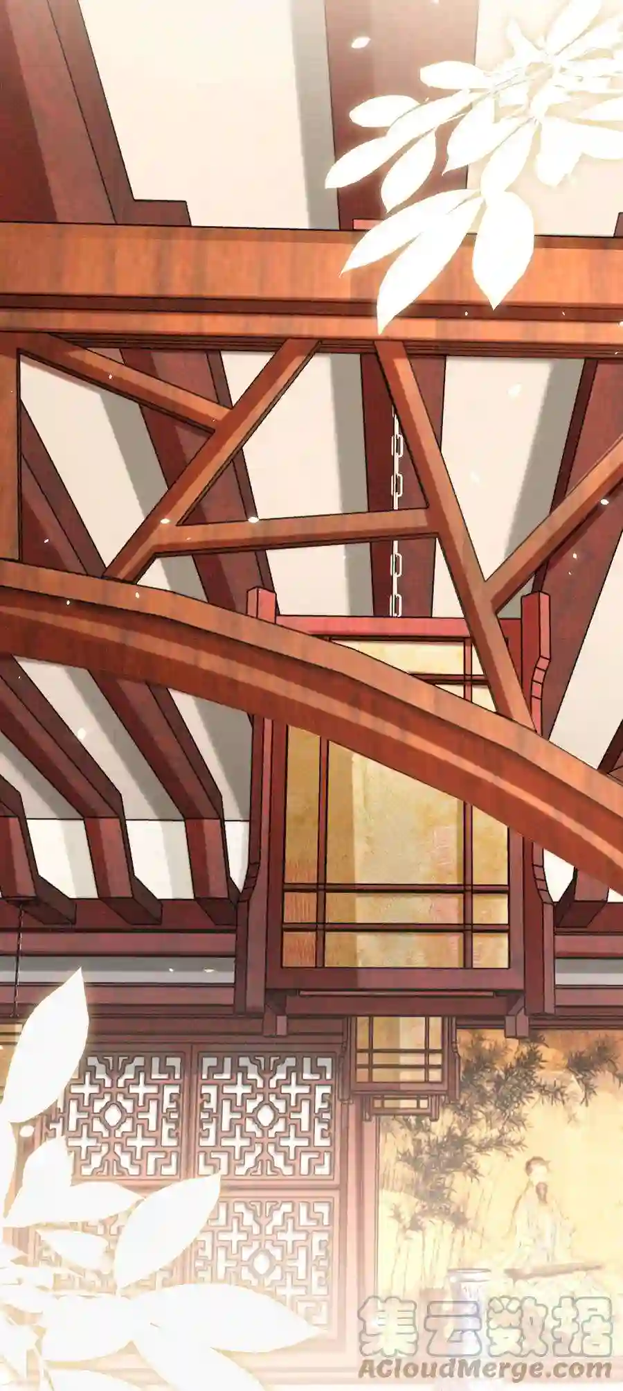 凰妃倾天下010 臭味相投