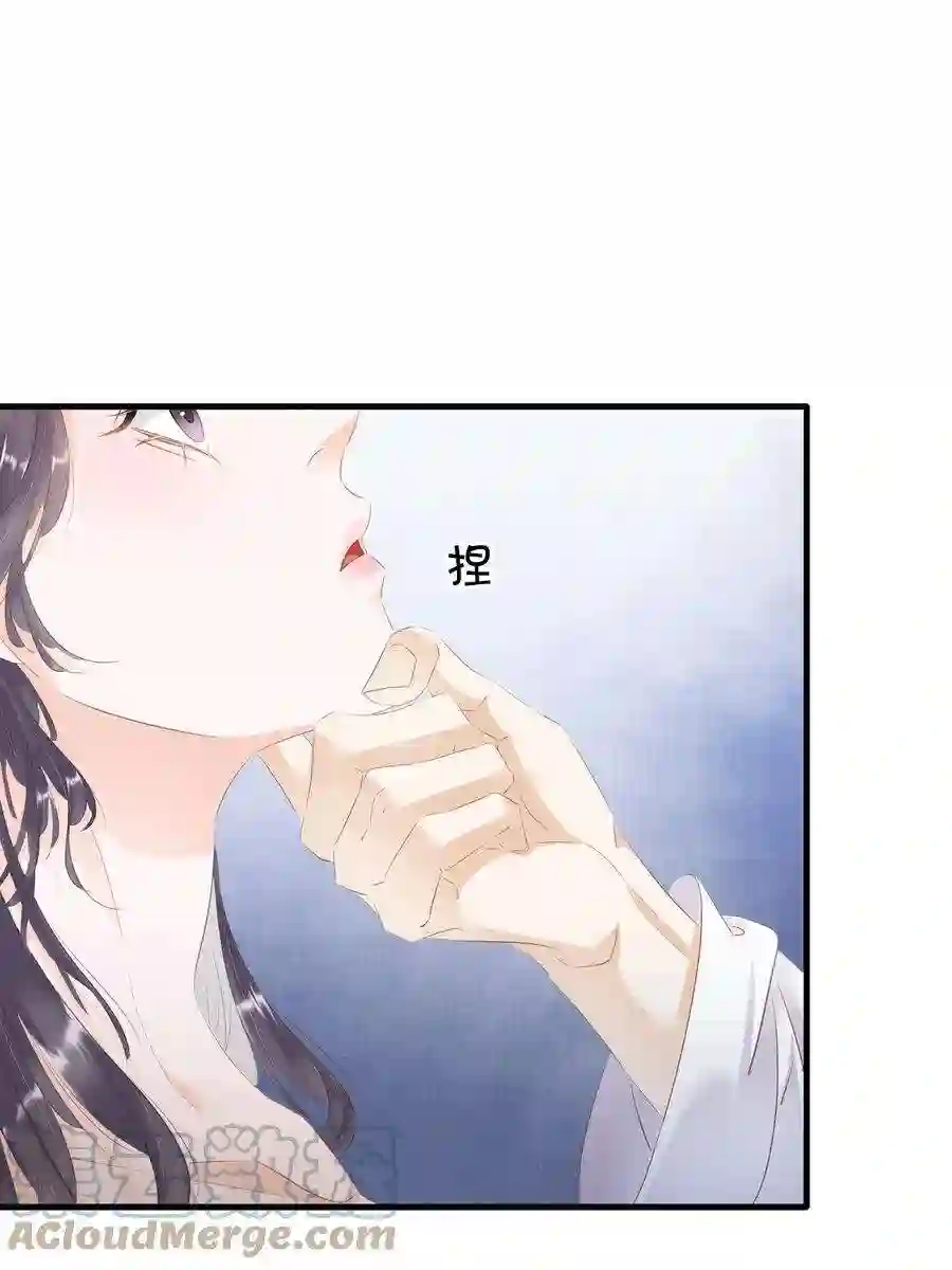 凰妃倾天下010 臭味相投