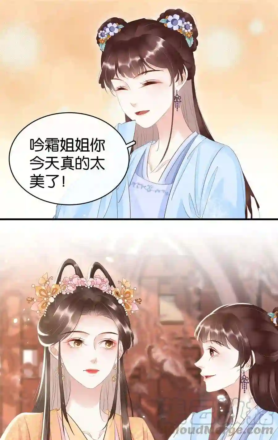 凰妃倾天下011 顺水推舟