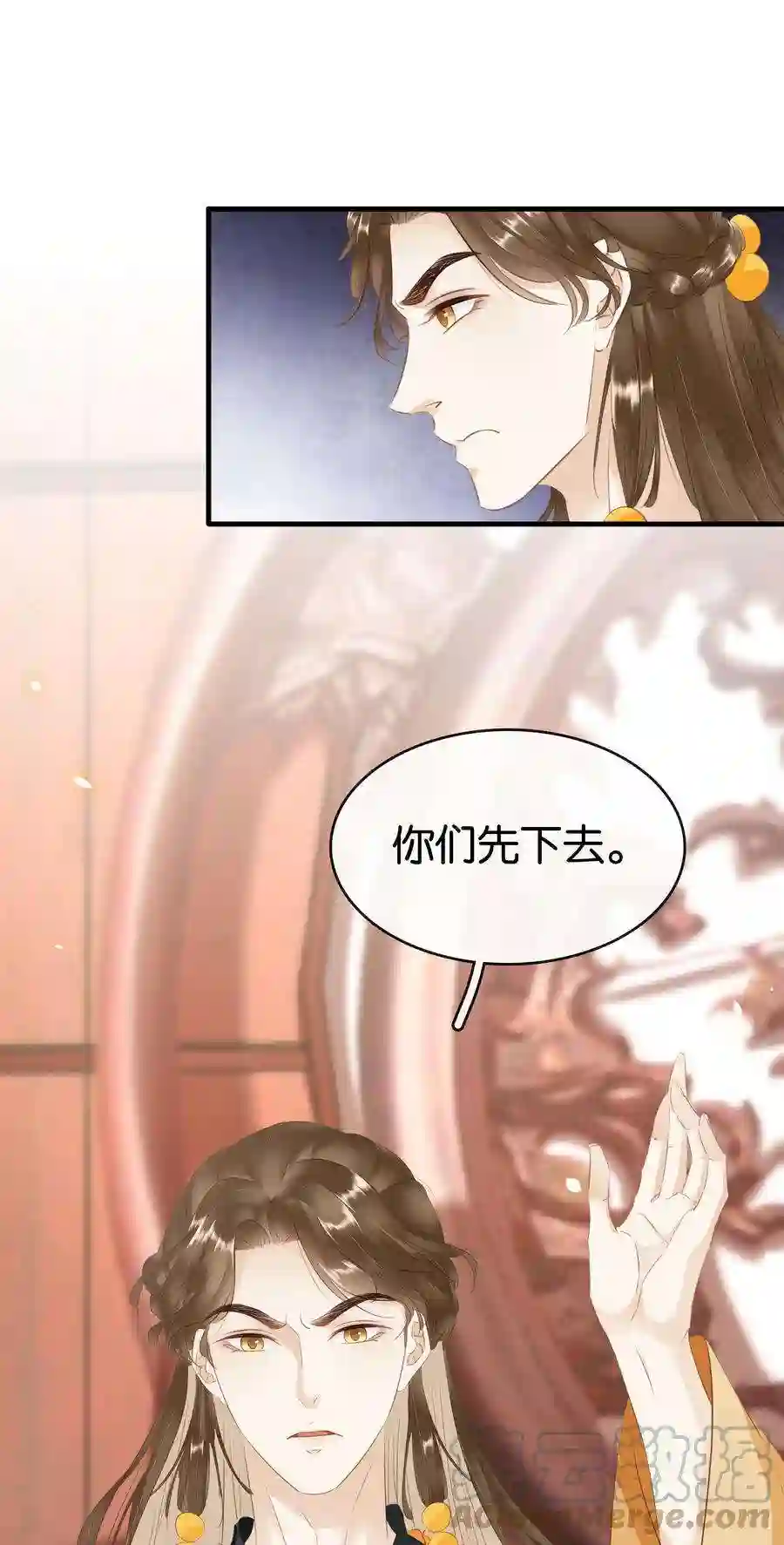 凰妃倾天下011 顺水推舟