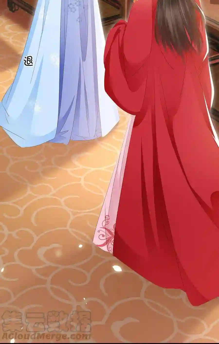 凰妃倾天下012 姐妹情深