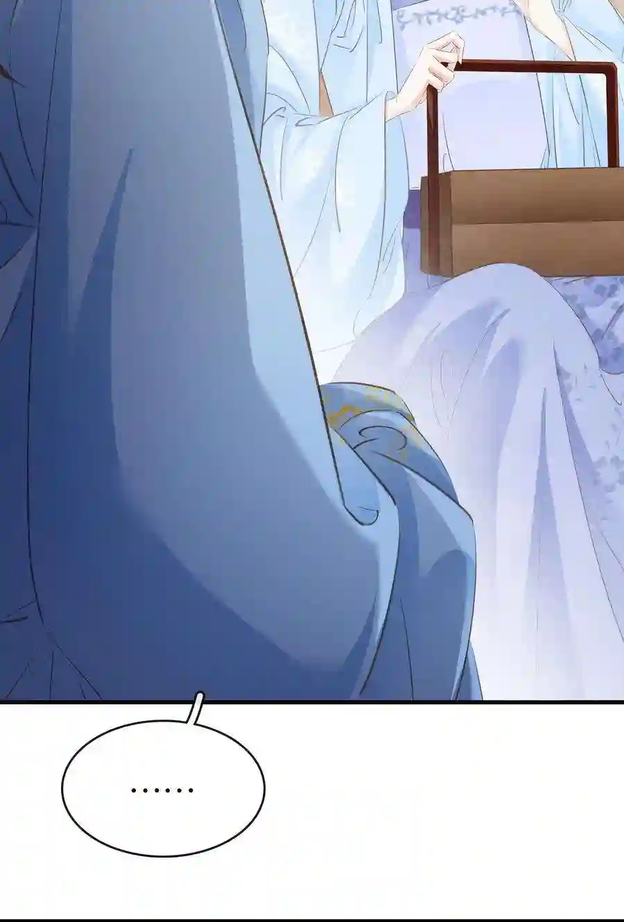 凰妃倾天下012 姐妹情深