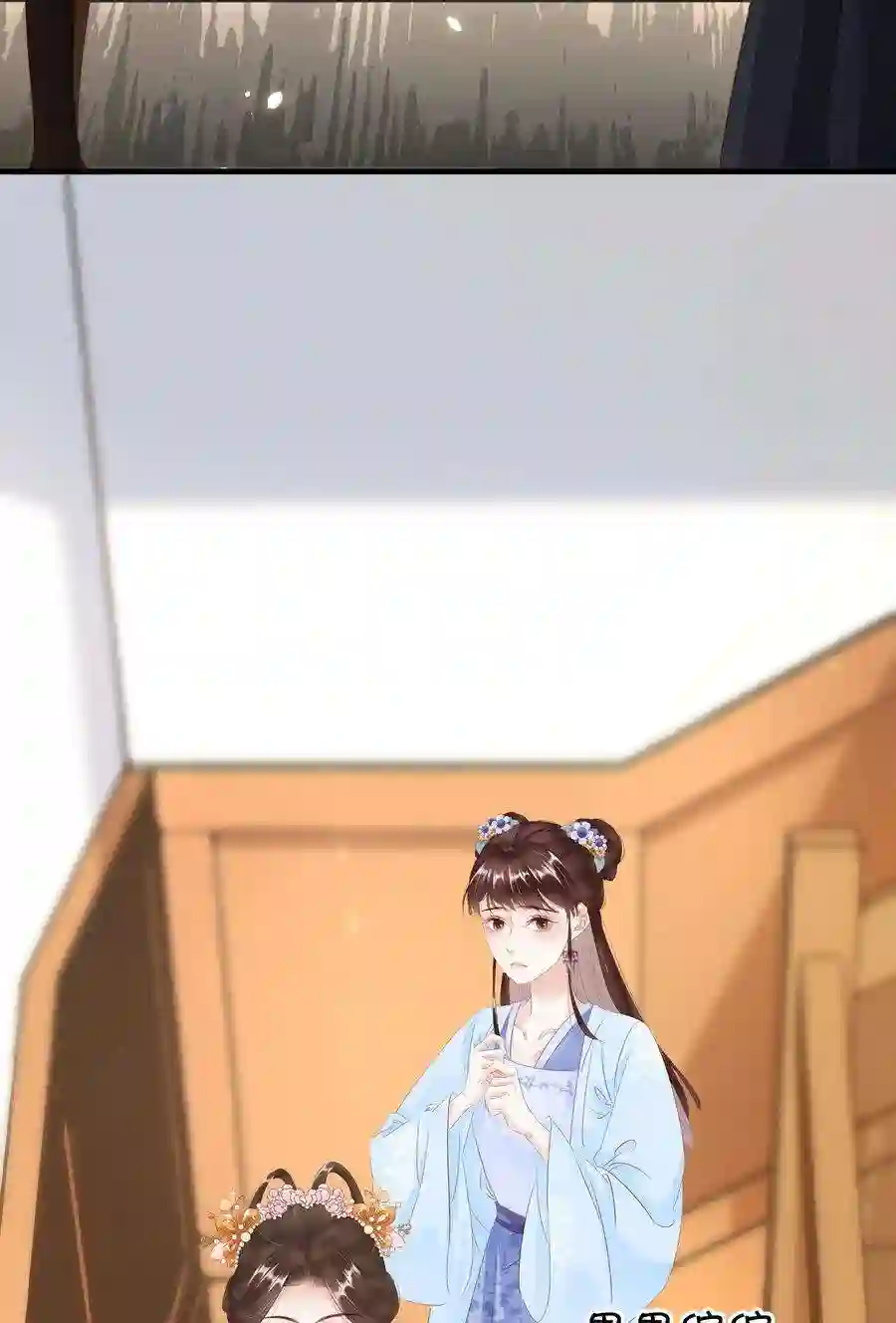 凰妃倾天下013 是敌是友