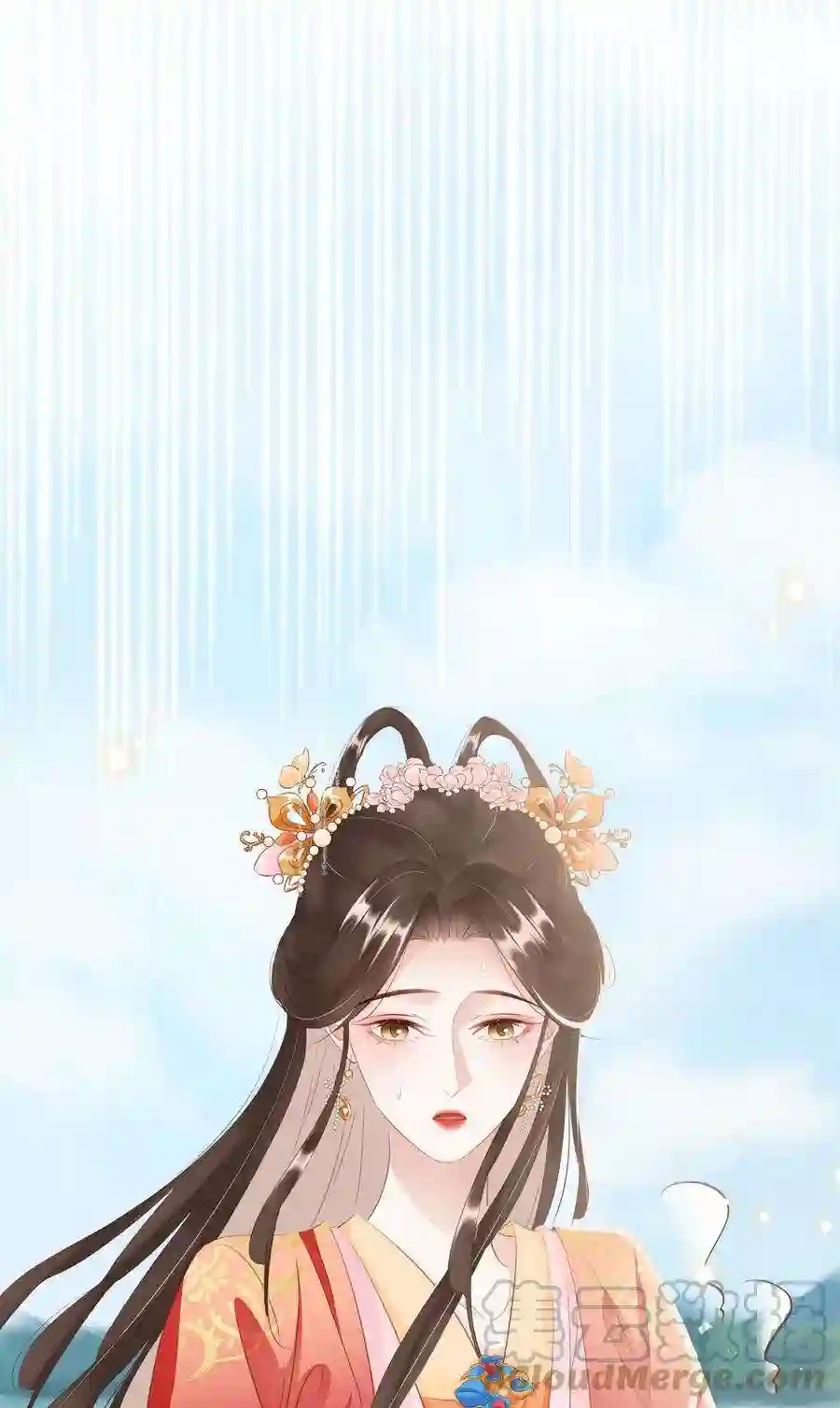 凰妃倾天下014 咎由自取