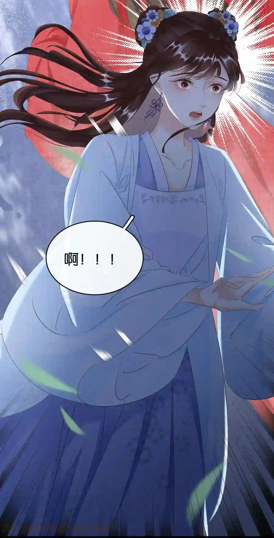 凰妃倾天下014 咎由自取