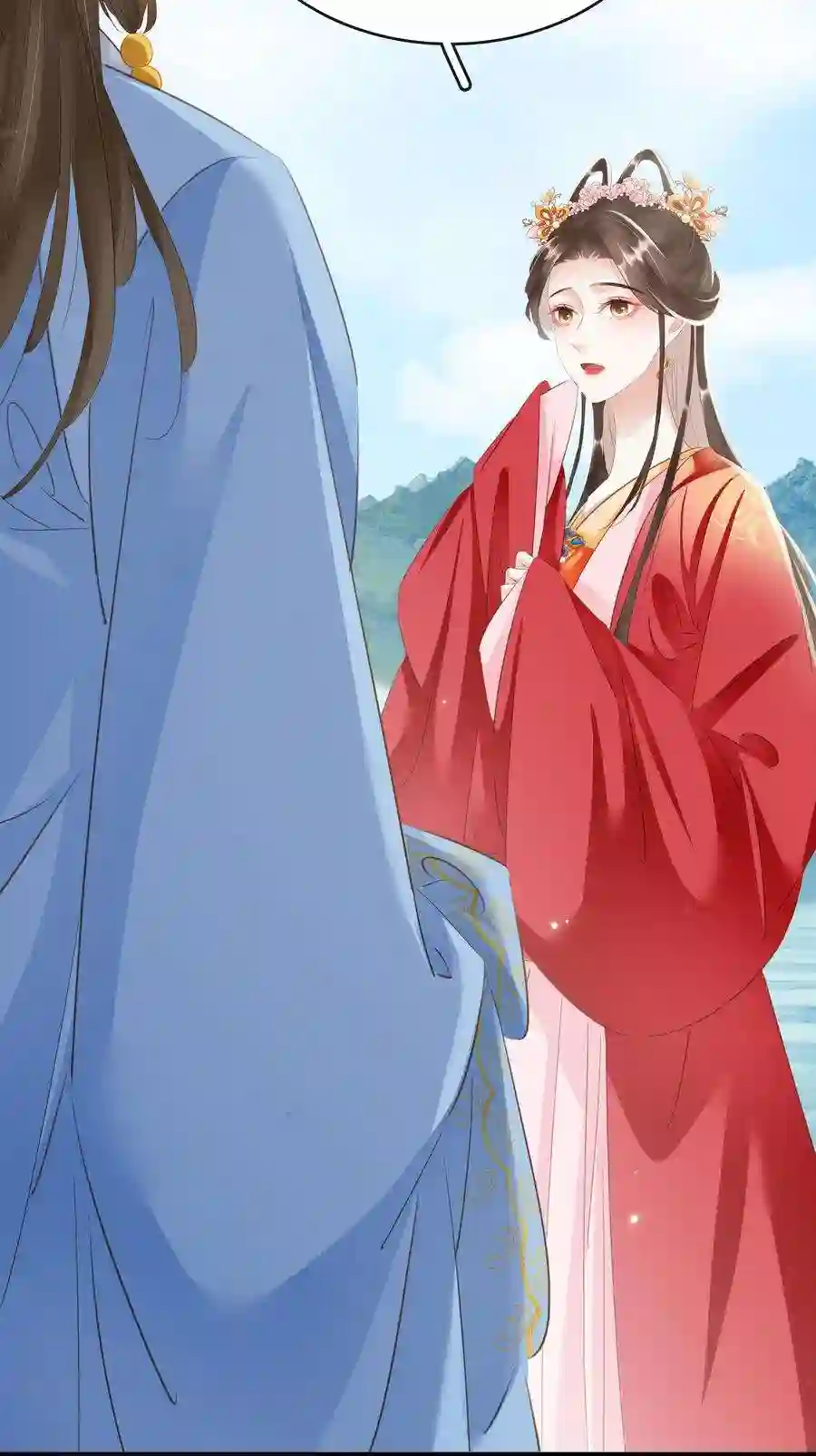 凰妃倾天下014 咎由自取