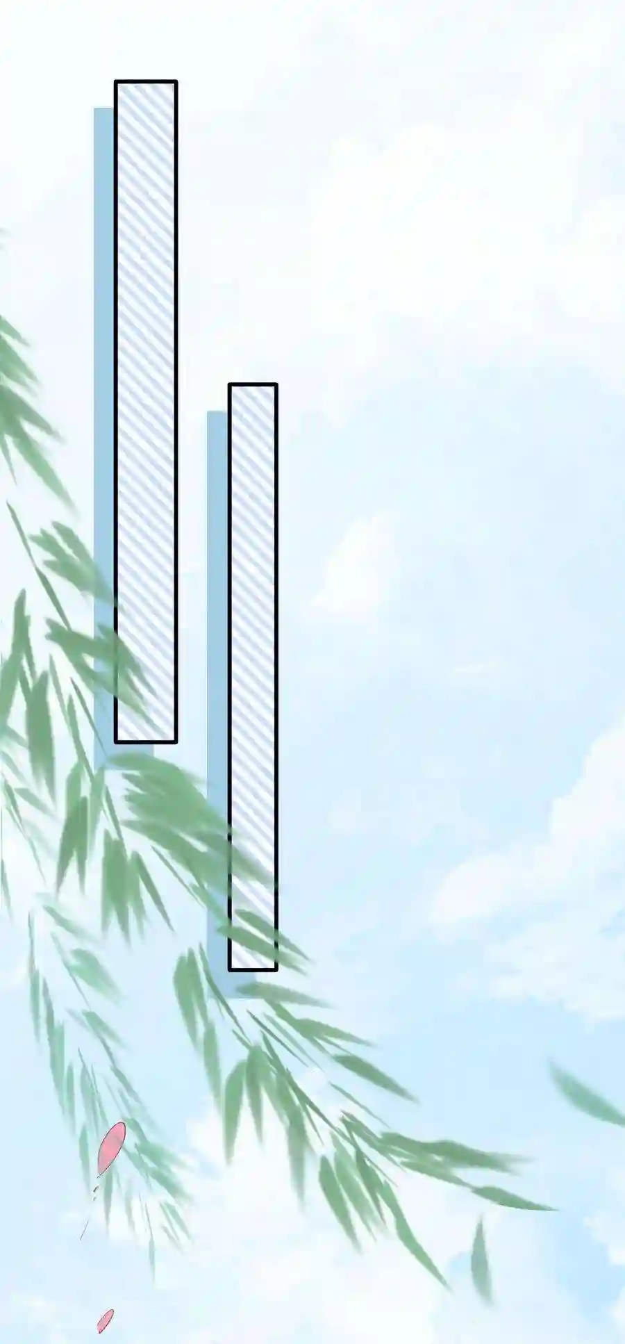 凰妃倾天下015 图谋不轨