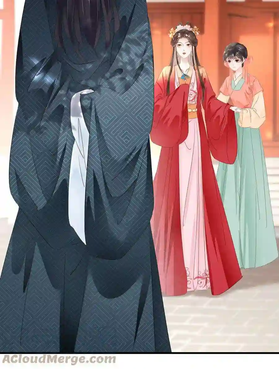 凰妃倾天下015 图谋不轨