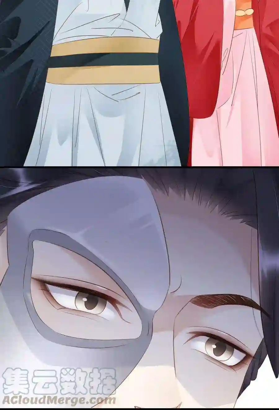 凰妃倾天下015 图谋不轨