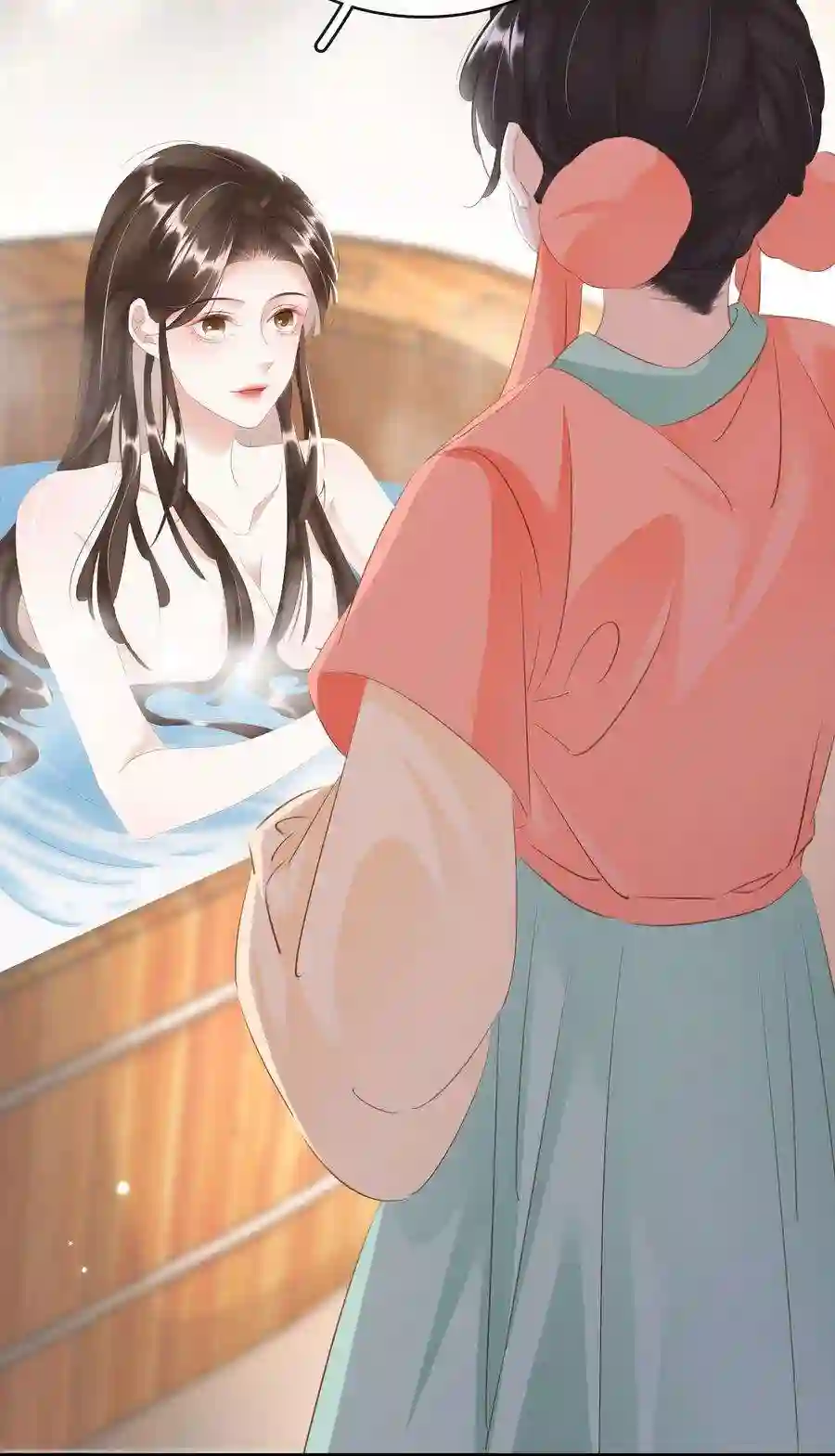 凰妃倾天下016 好一个登徒子