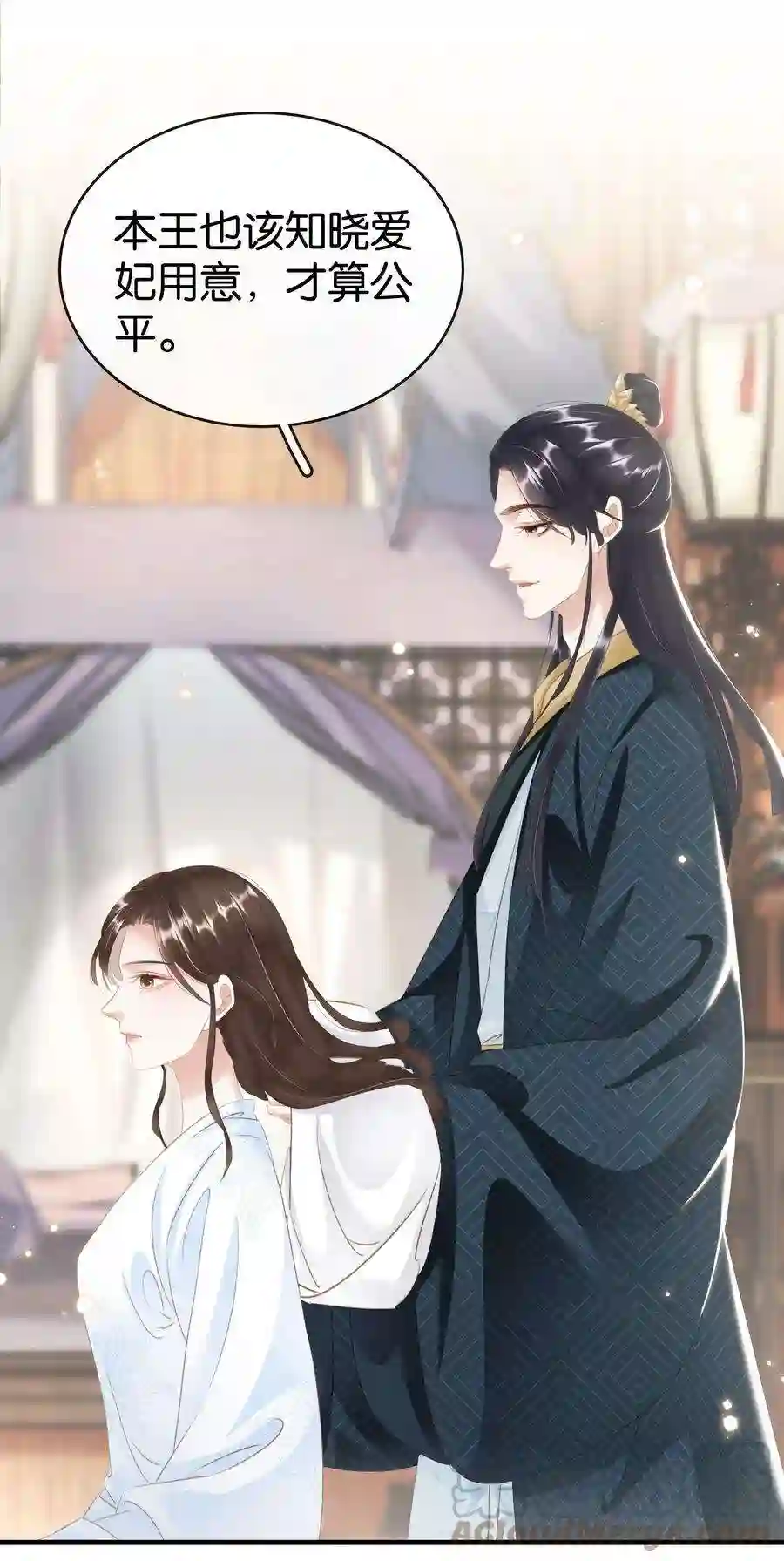 凰妃倾天下016 好一个登徒子