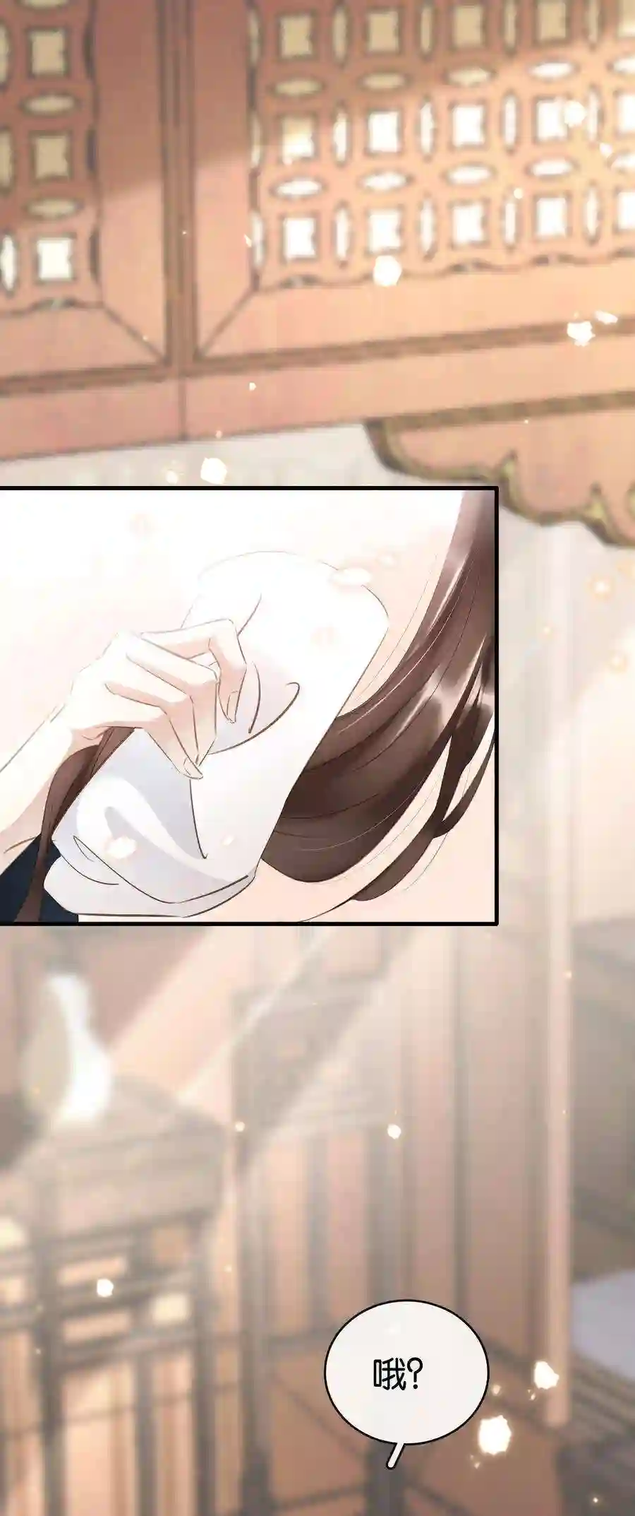 凰妃倾天下016 好一个登徒子