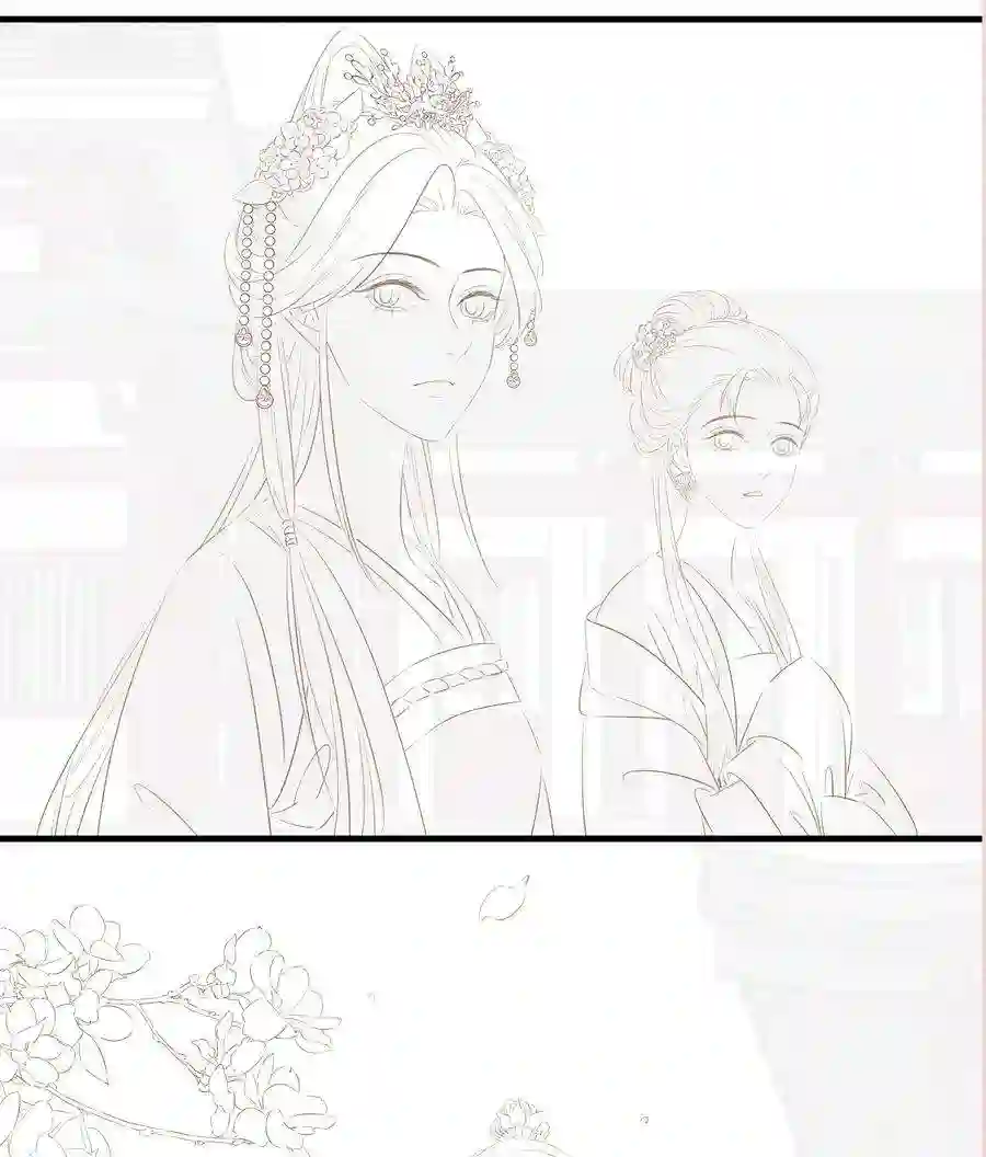 凰妃倾天下016 好一个登徒子