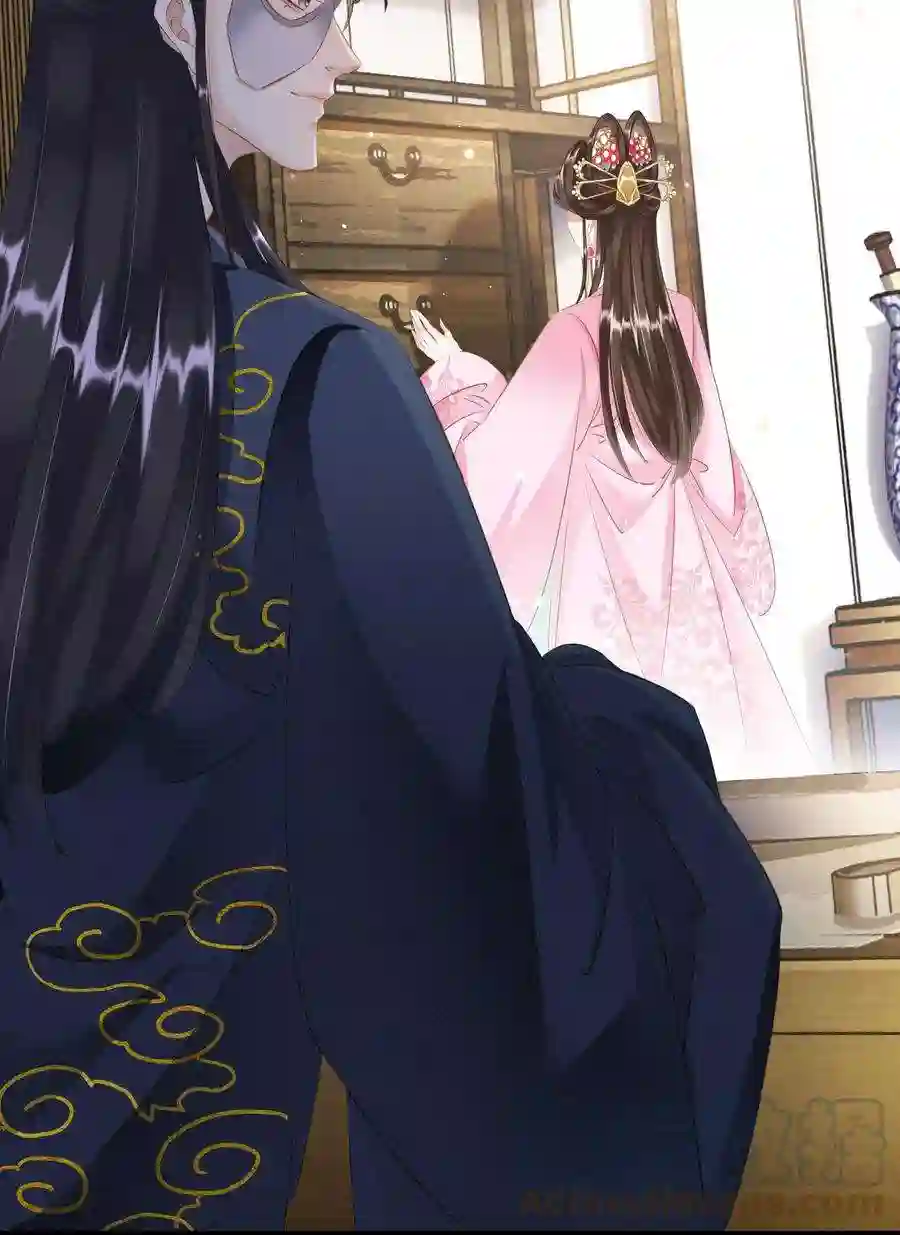 凰妃倾天下022 真的喜欢我吗？