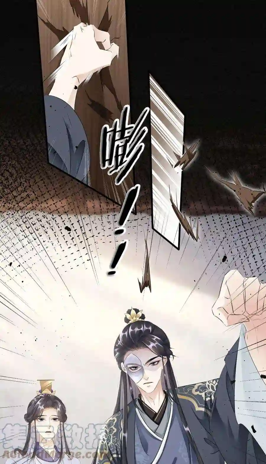 凰妃倾天下024 绝不善罢甘休