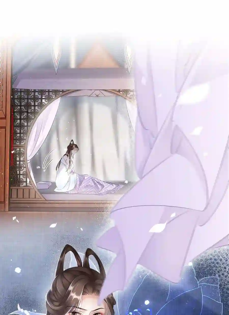 凰妃倾天下025 守宫砂