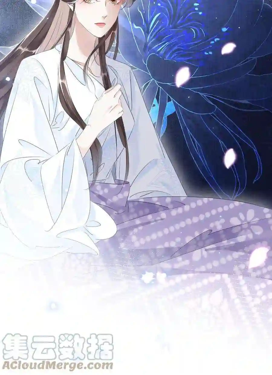 凰妃倾天下025 守宫砂