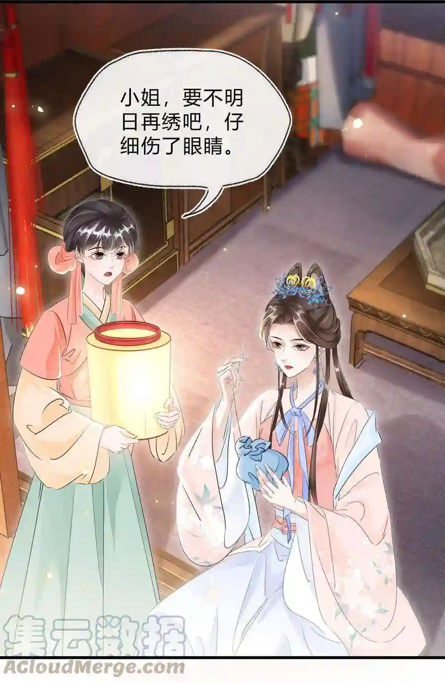 凰妃倾天下026 嫁给太子