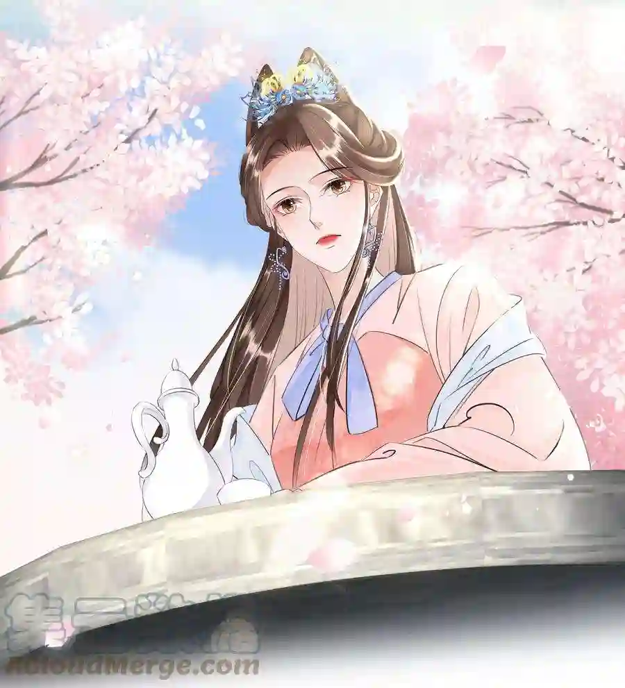 凰妃倾天下027 只身涉险