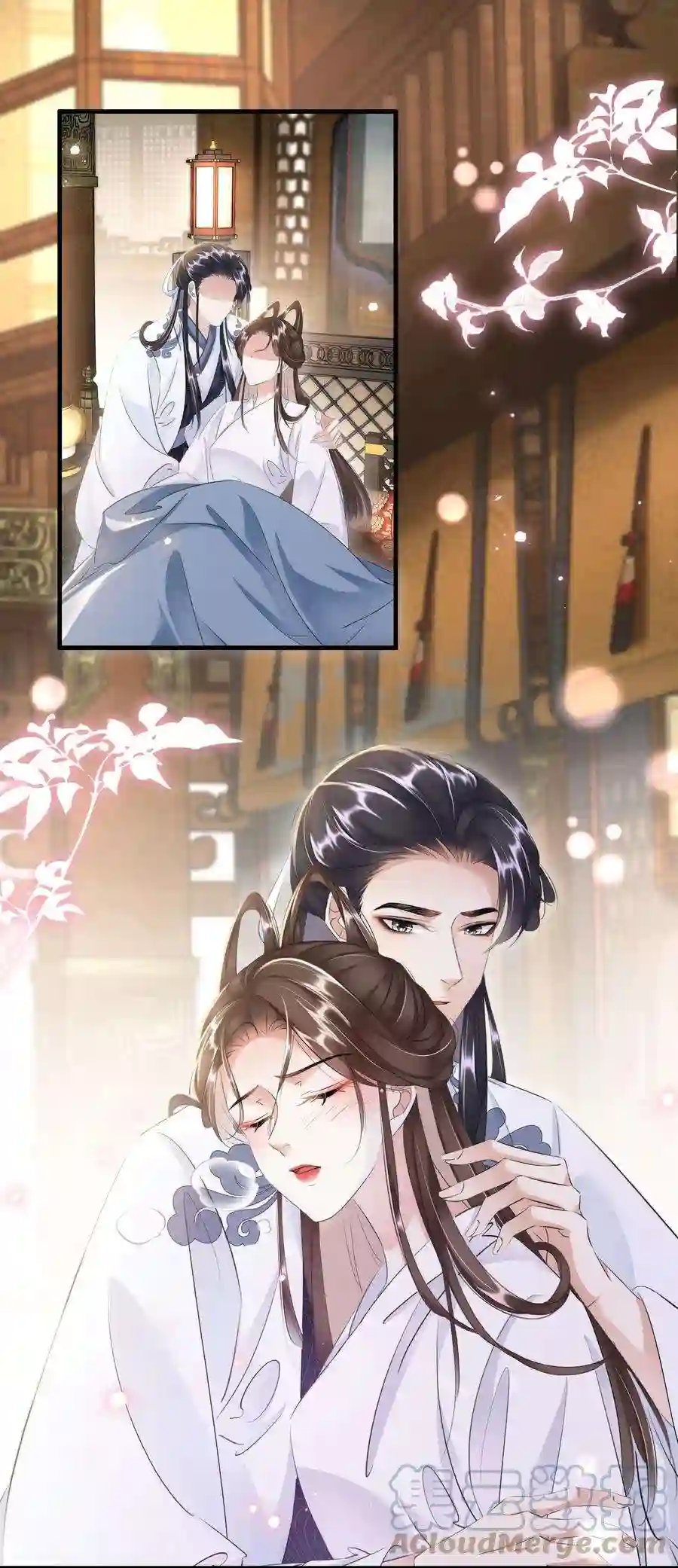 凰妃倾天下028 看清我是谁