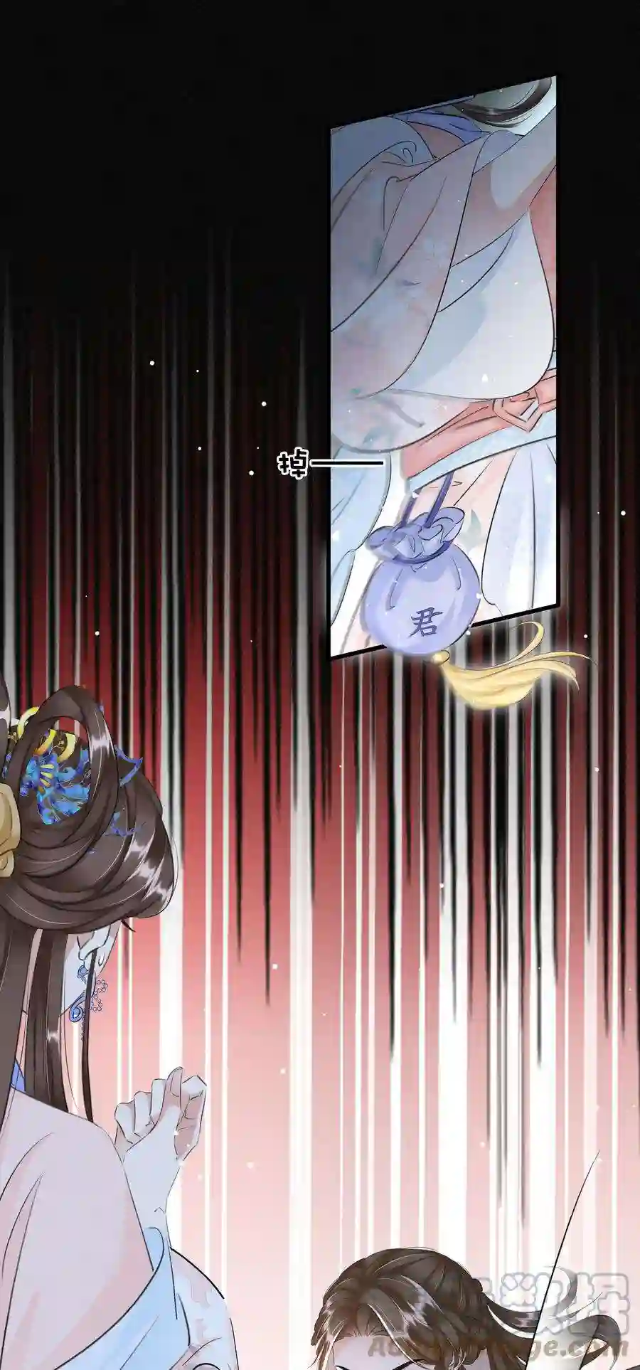 凰妃倾天下028 看清我是谁