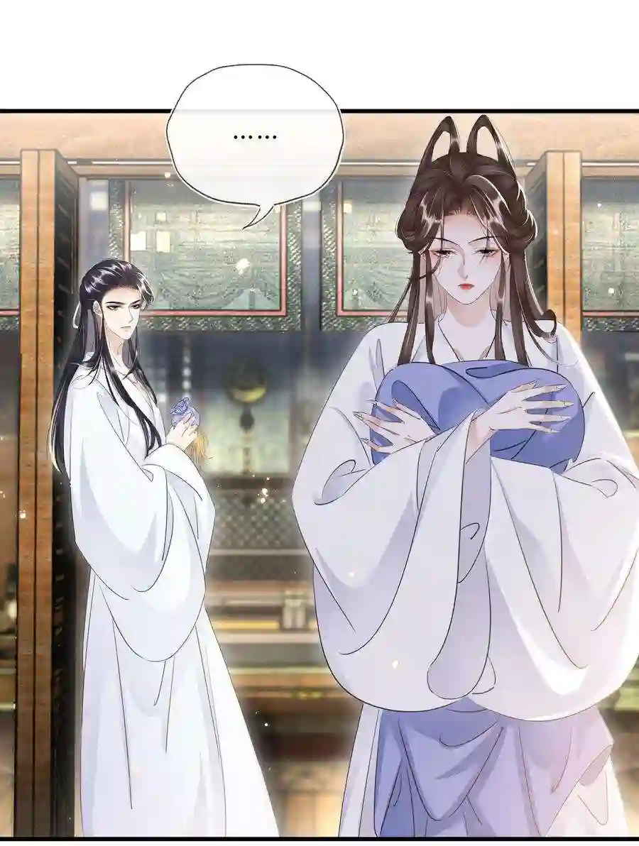 凰妃倾天下029 我绿我自己