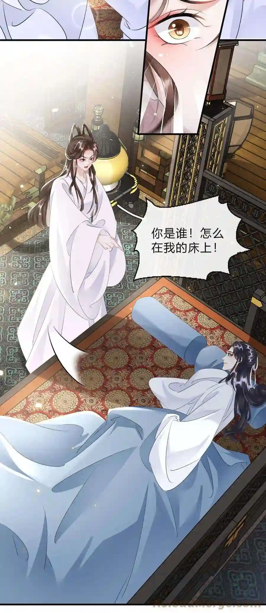 凰妃倾天下029 我绿我自己