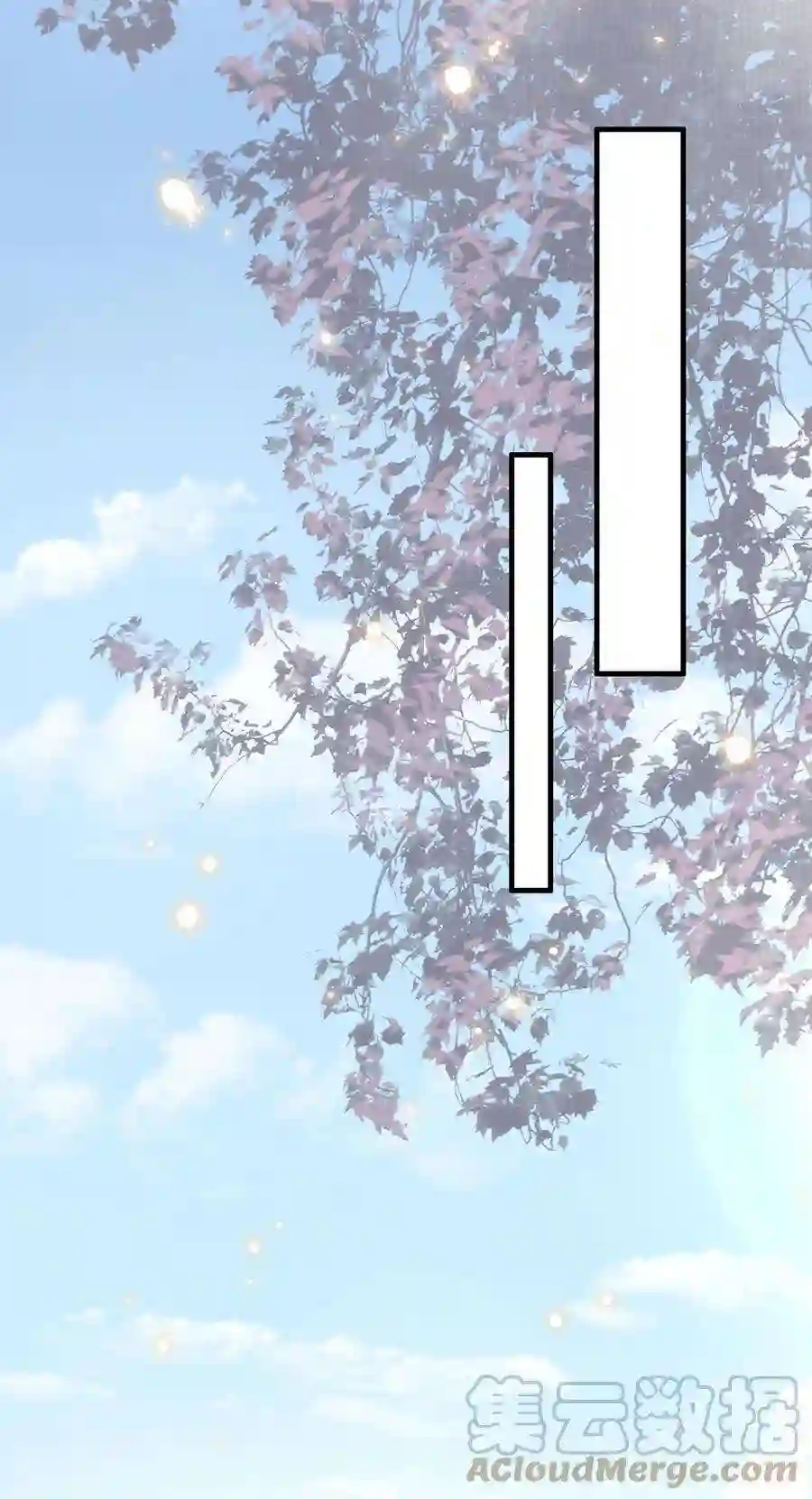 凰妃倾天下030 你话来了