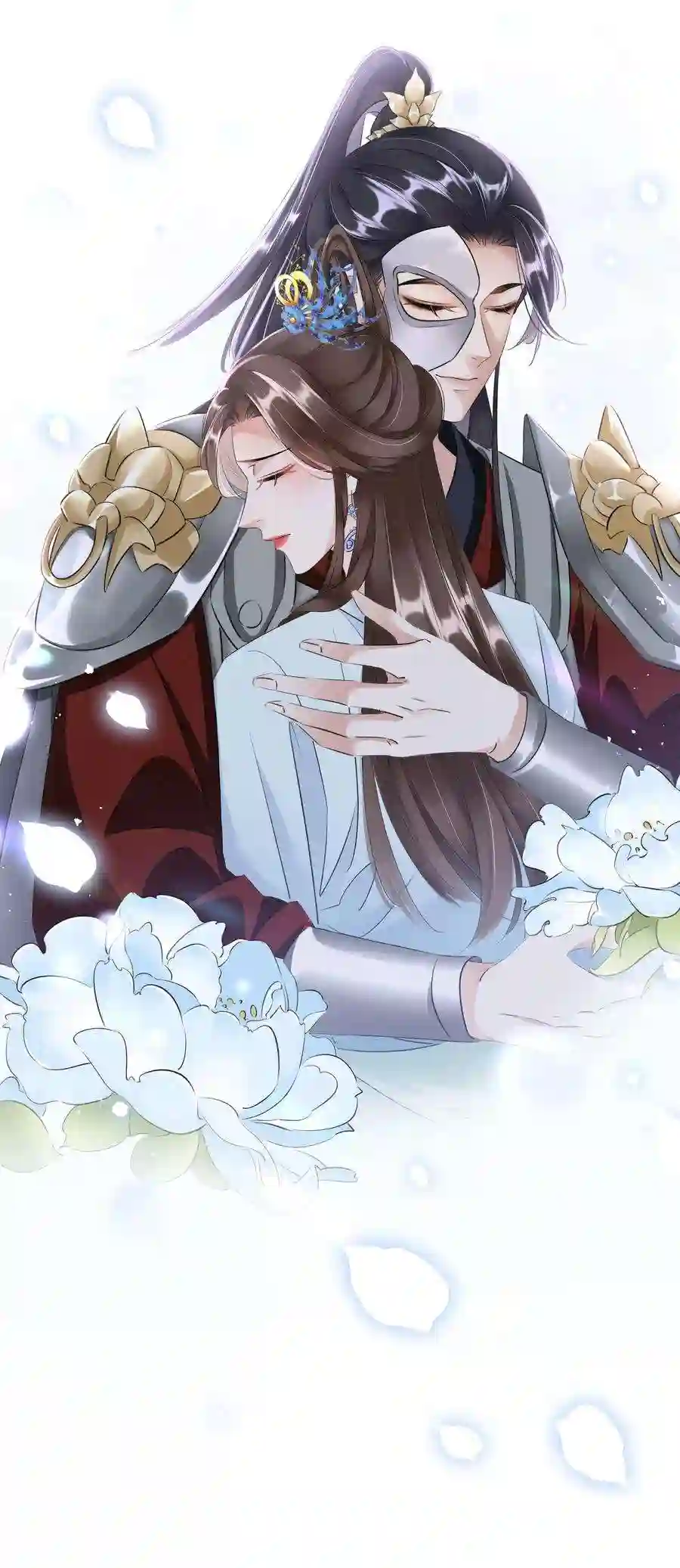 凰妃倾天下030 你话来了