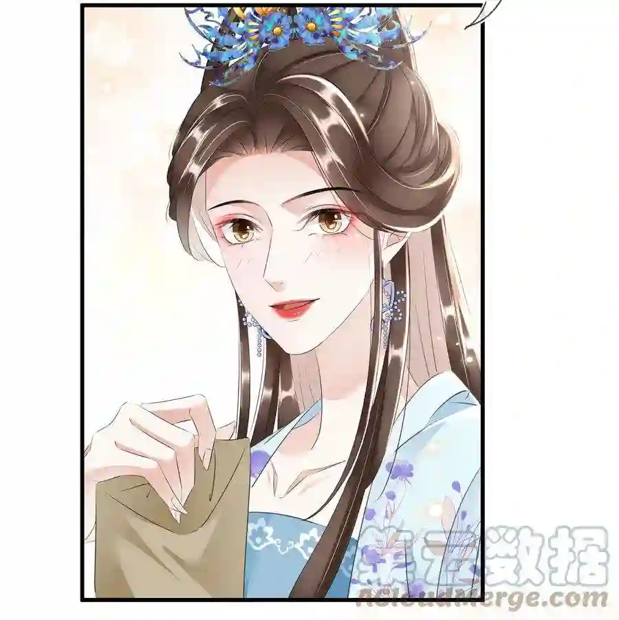 凰妃倾天下031 主动出击