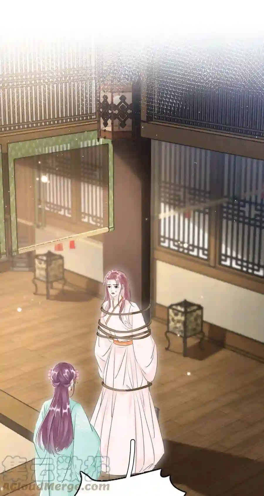 凰妃倾天下032 我的姐妹也敢碰？