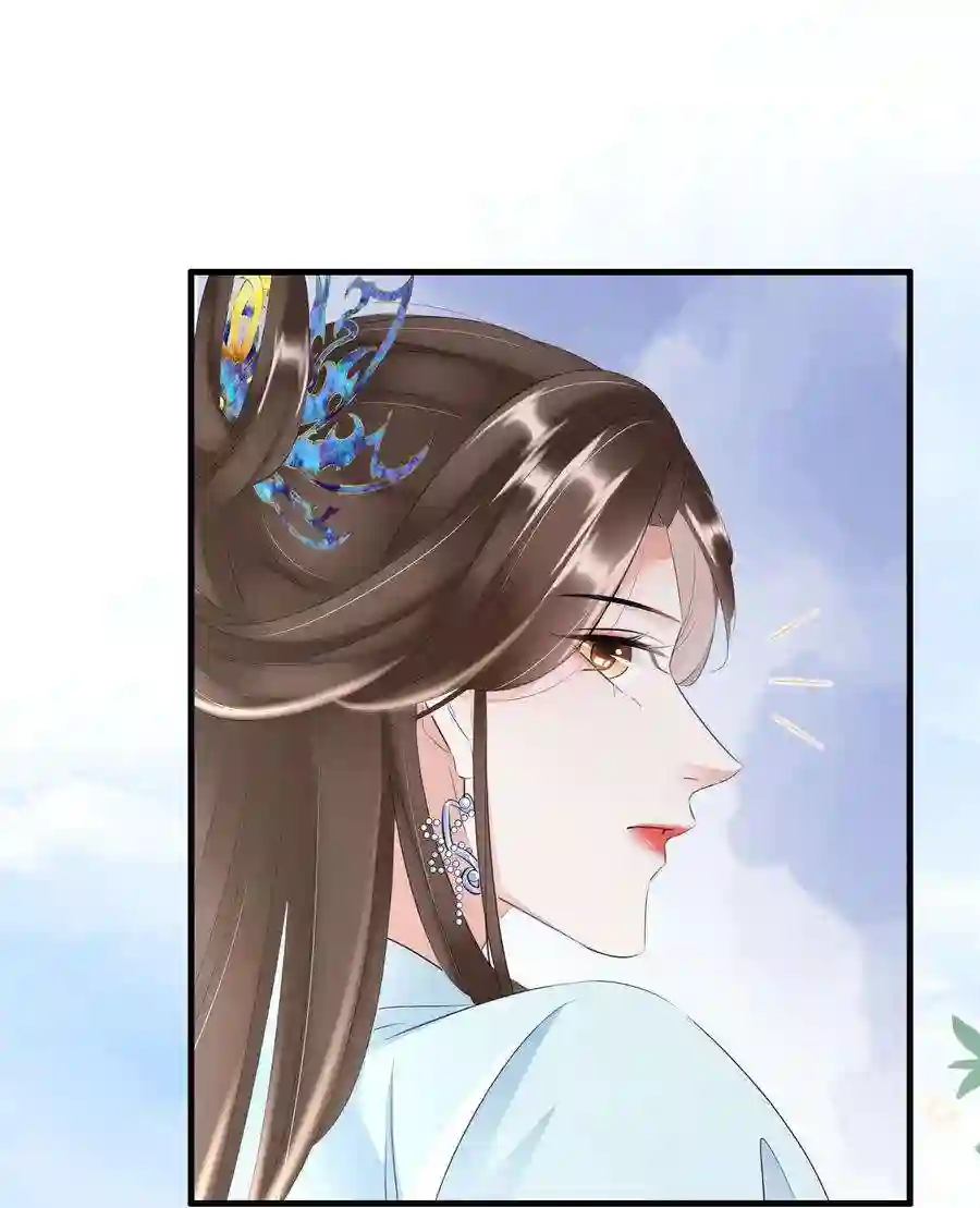 凰妃倾天下033 挡我者死