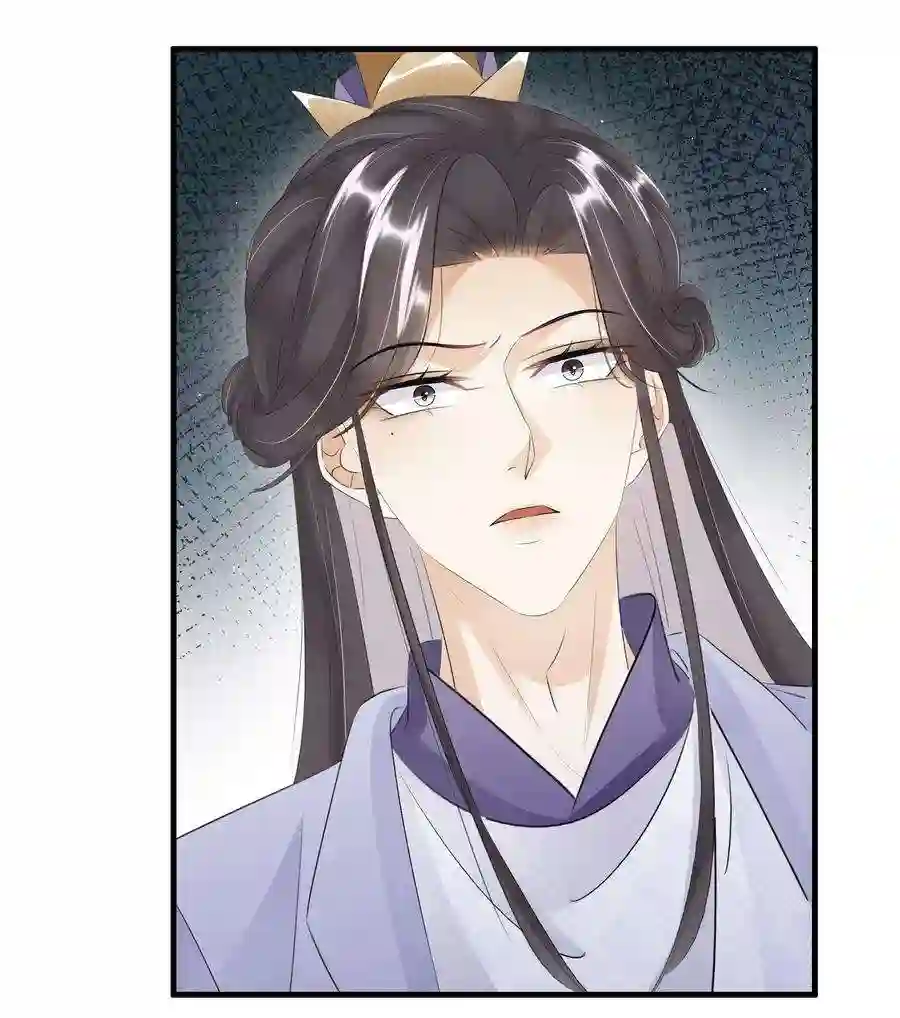 凰妃倾天下034 二皇子的崛起