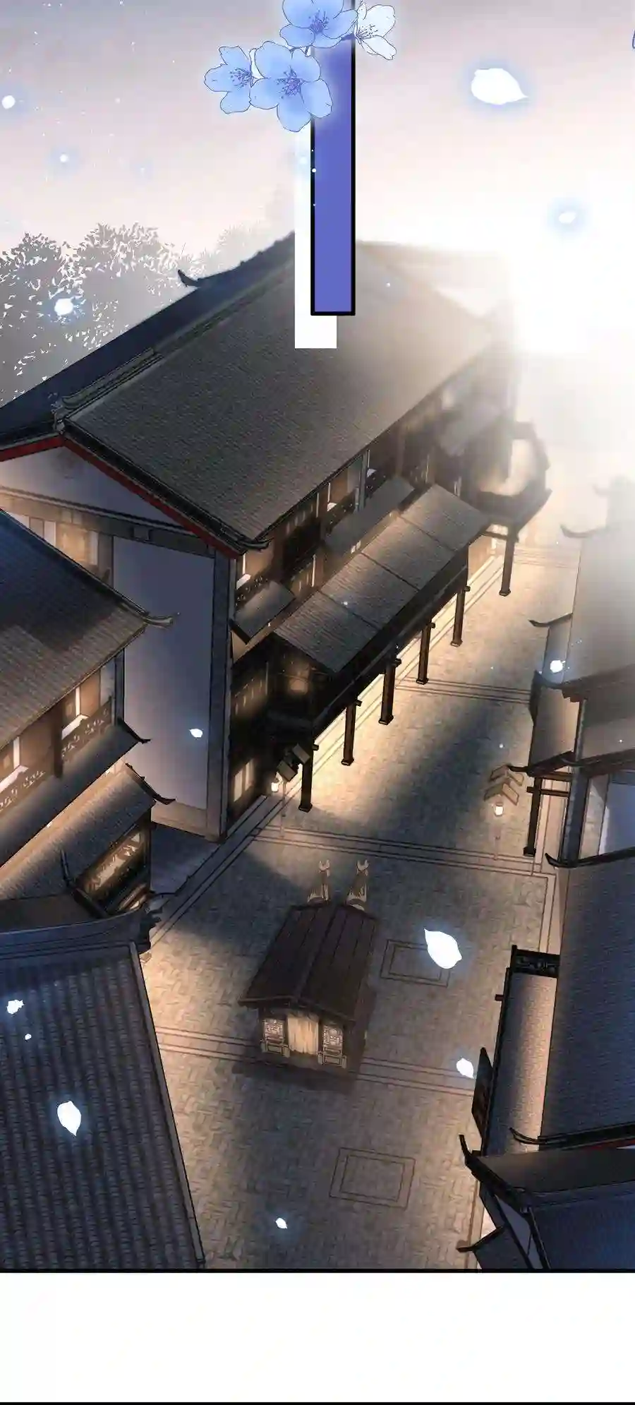 凰妃倾天下035 借刀杀人