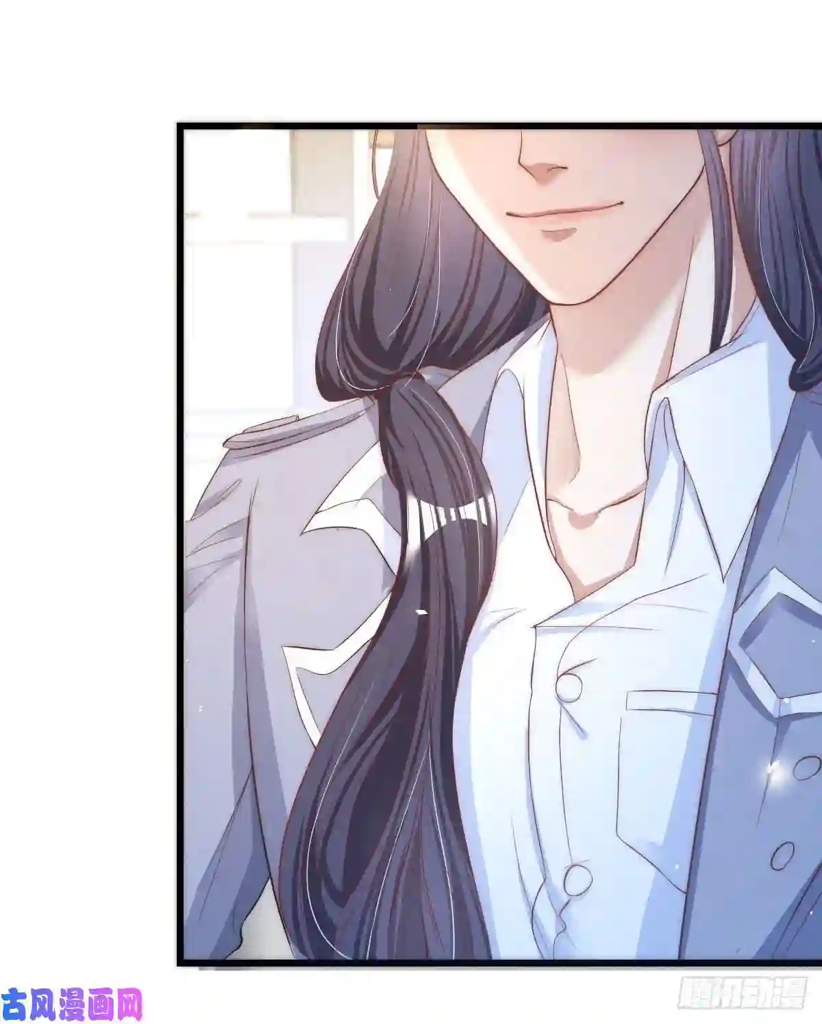 我成了五个大佬的掌心宠19