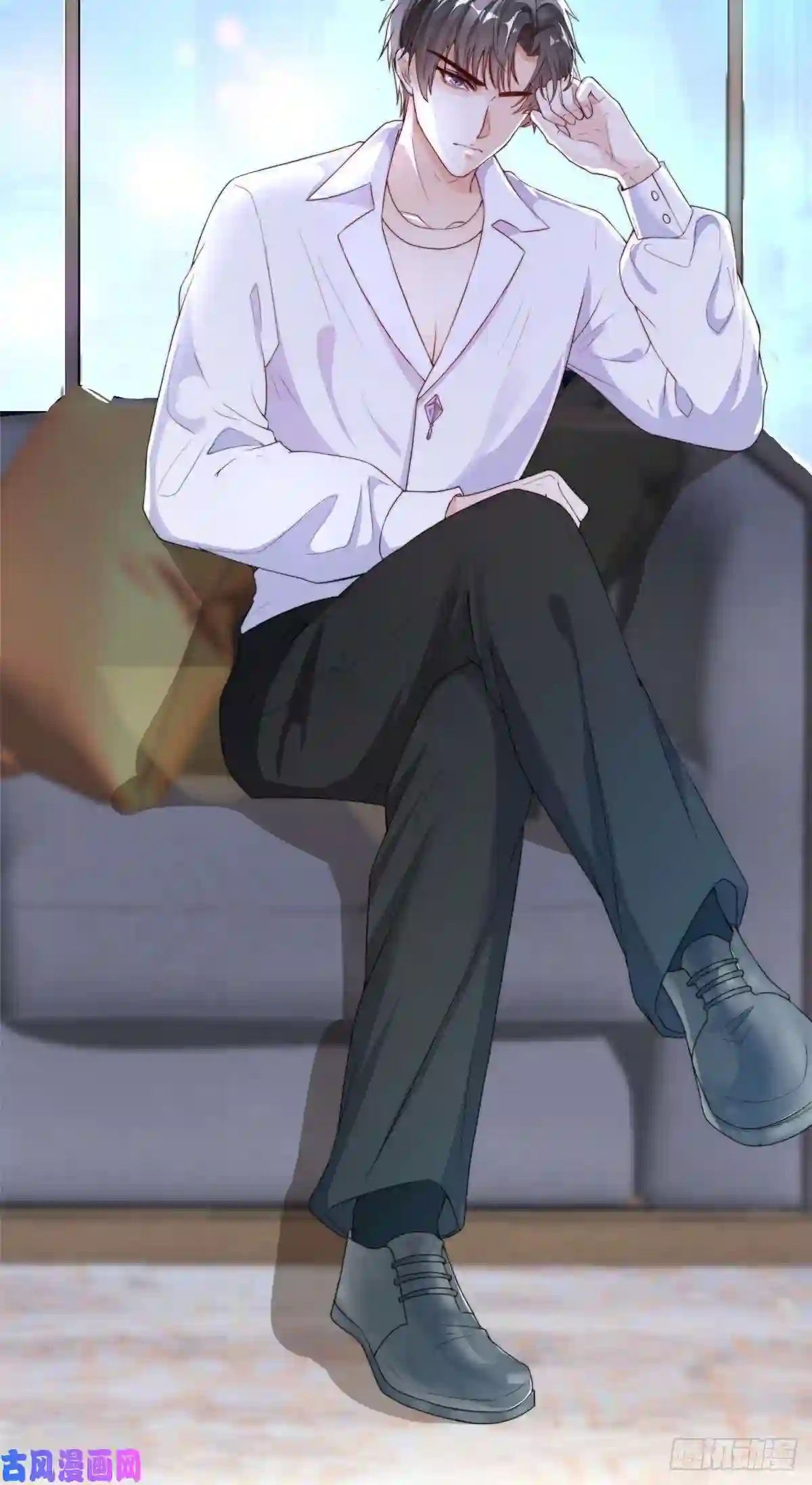 我成了五个大佬的掌心宠19