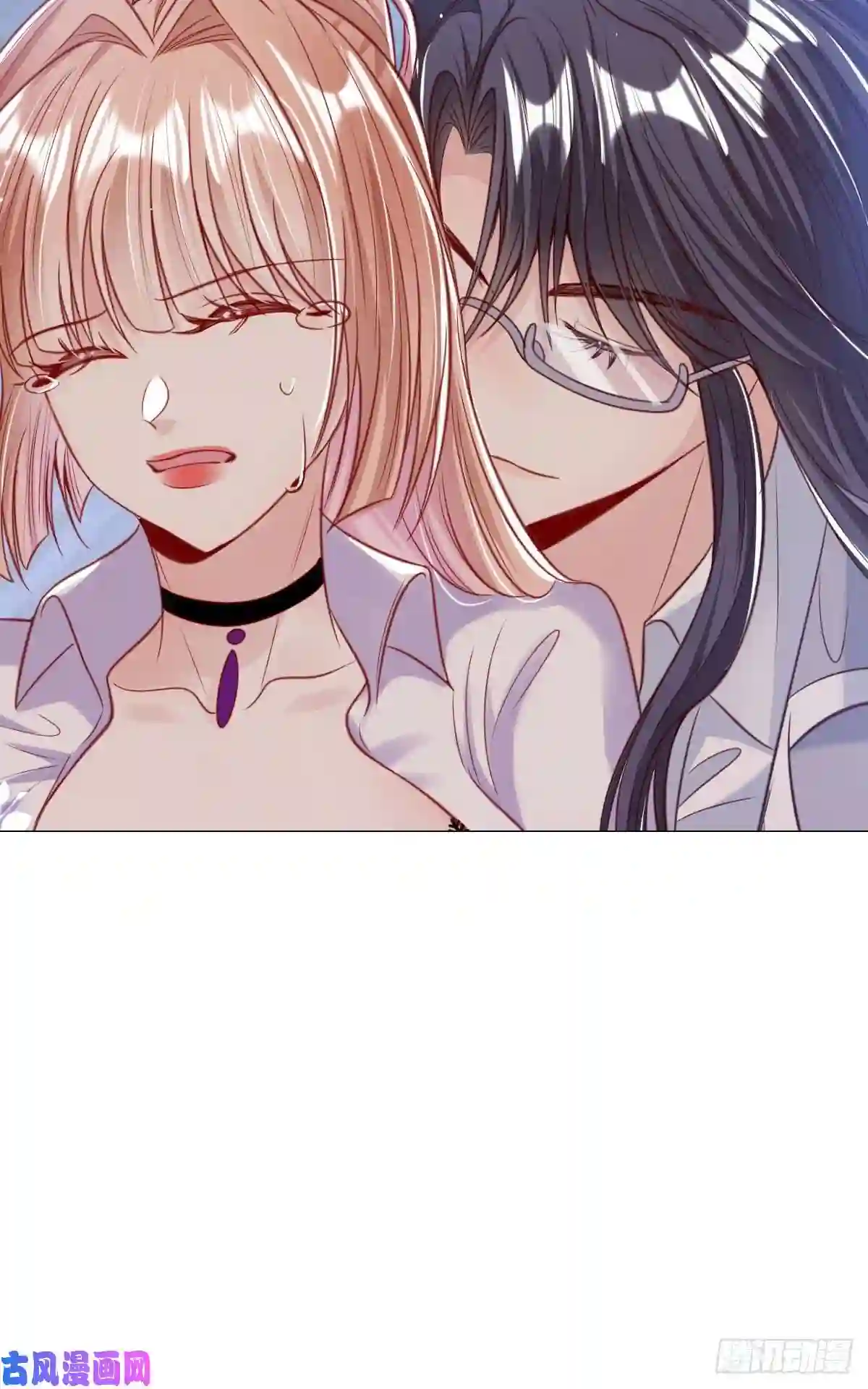 我成了五个大佬的掌心宠23