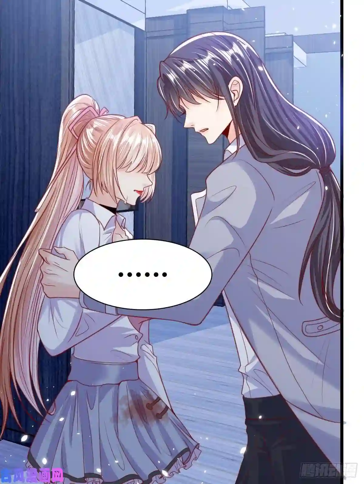 我成了五个大佬的掌心宠23