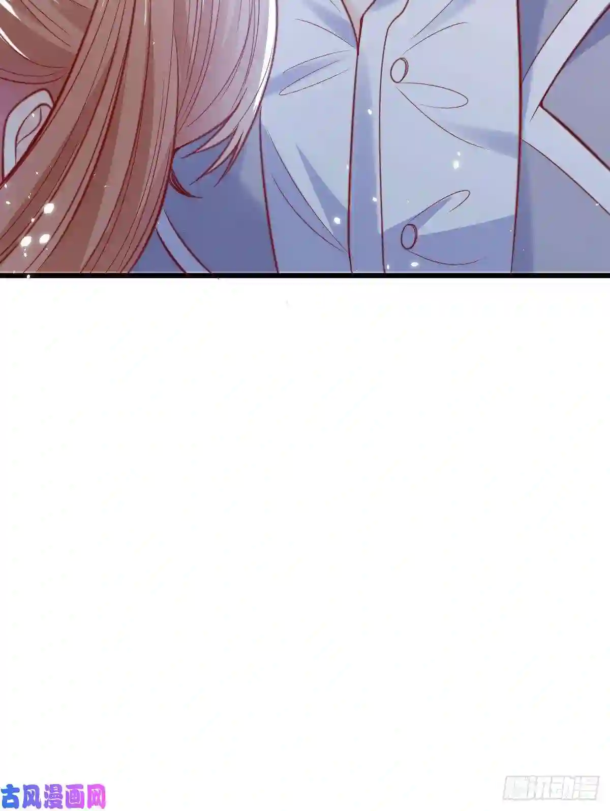 我成了五个大佬的掌心宠23