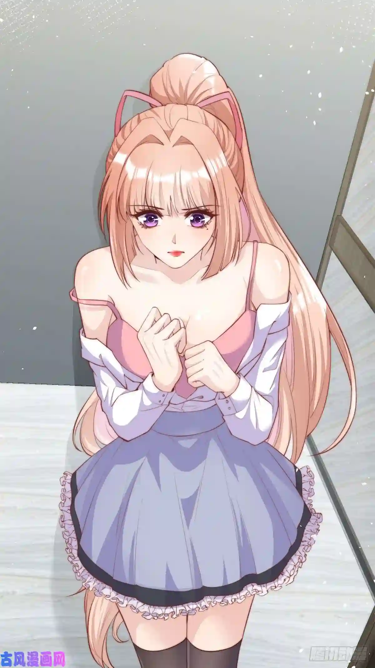 我成了五个大佬的掌心宠24